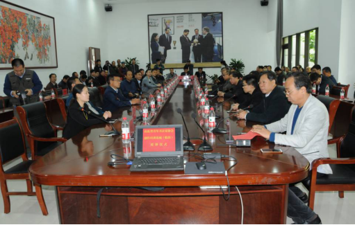 山东省青年书法家协会创作培训基地在临淄成立254.png