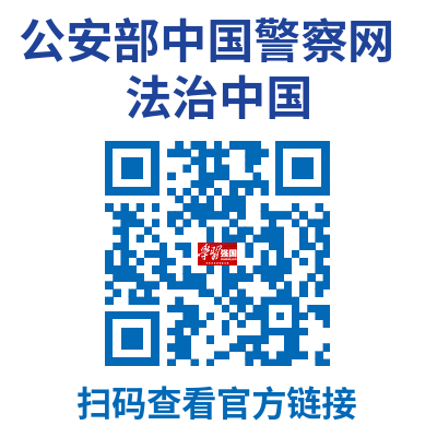 httpv.cpd.com.cncontent1919394.html.png
